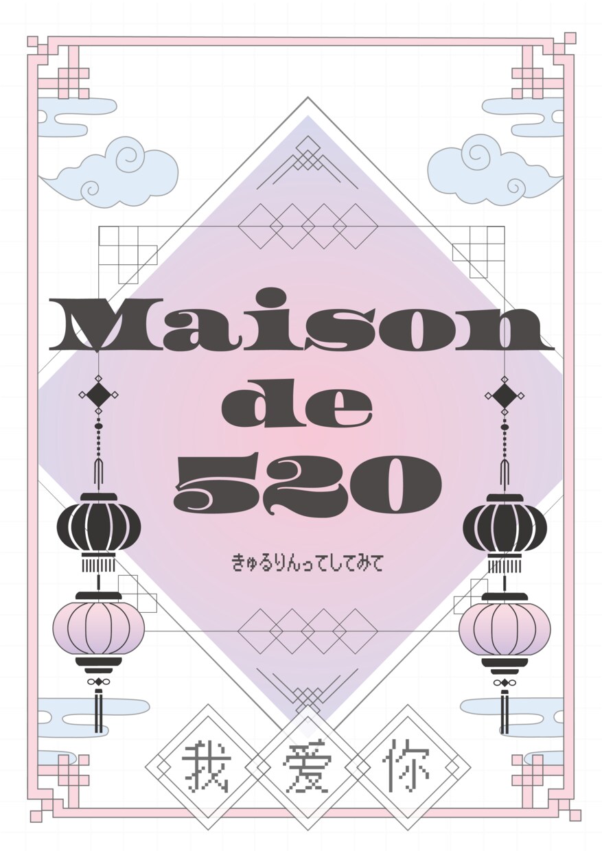 あなただけのタイトルロゴをデザインします 想いを詰め込んだロゴを作成いたします！ イメージ5