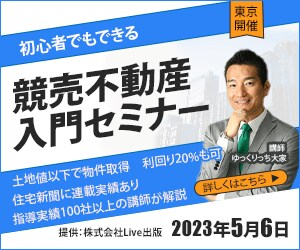 バナー・ヘッダーなどのWEB画像作成いたします 親切・丁寧・迅速対応をお約束します/お気軽にご相談ください！ イメージ3
