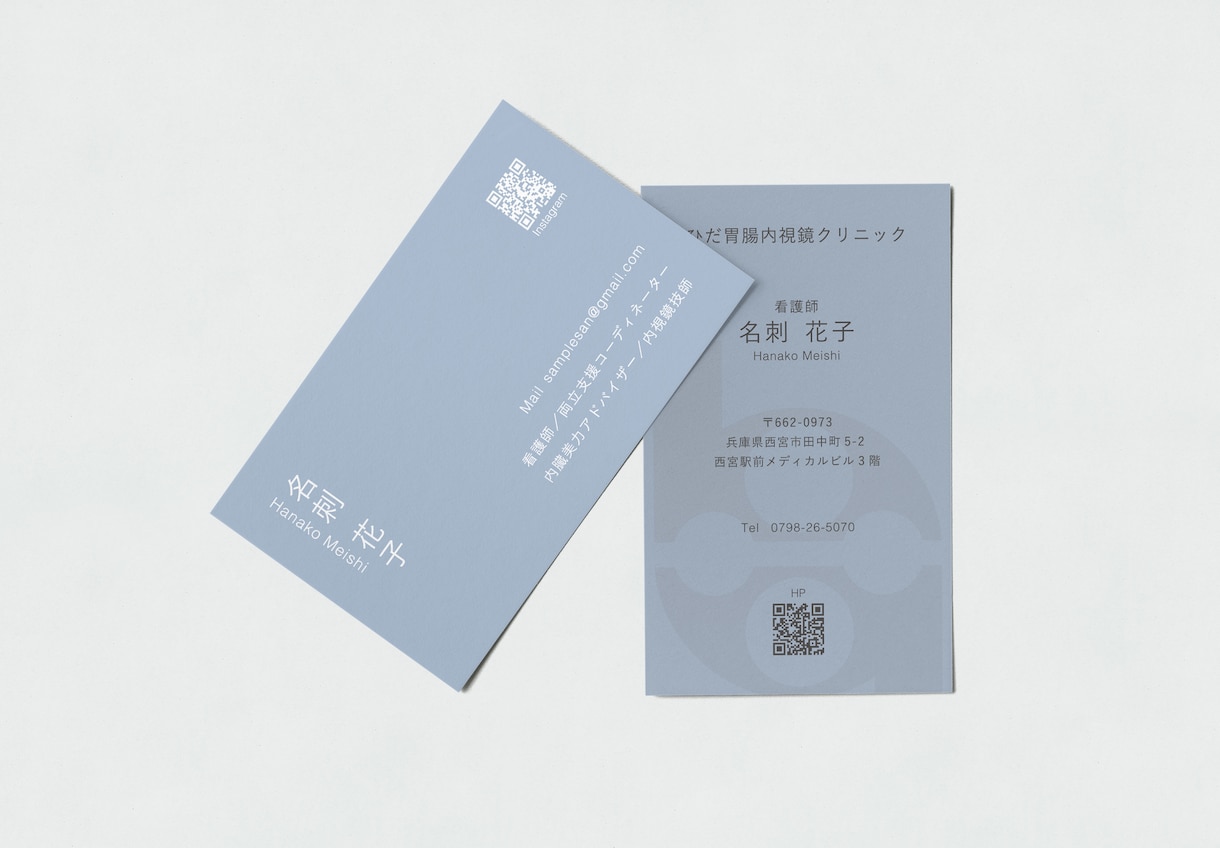 スタイリッシュな名刺やショップカードを制作します 印刷対応OK｜箔押しや活版などの特殊加工も対応可能 イメージ2