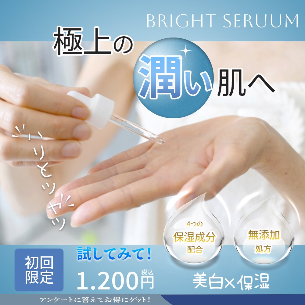 1商品5000円10商品限定商品画像制作致します Amazon、楽天、Yahoo!売れる！高品質画像 イメージ2