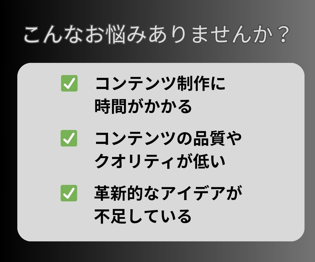 AIを活用してコンテンツを生み出す方法を教えます 新時代に輝け！AI活用であなたのコンテンツを作成しませんか？ イメージ4