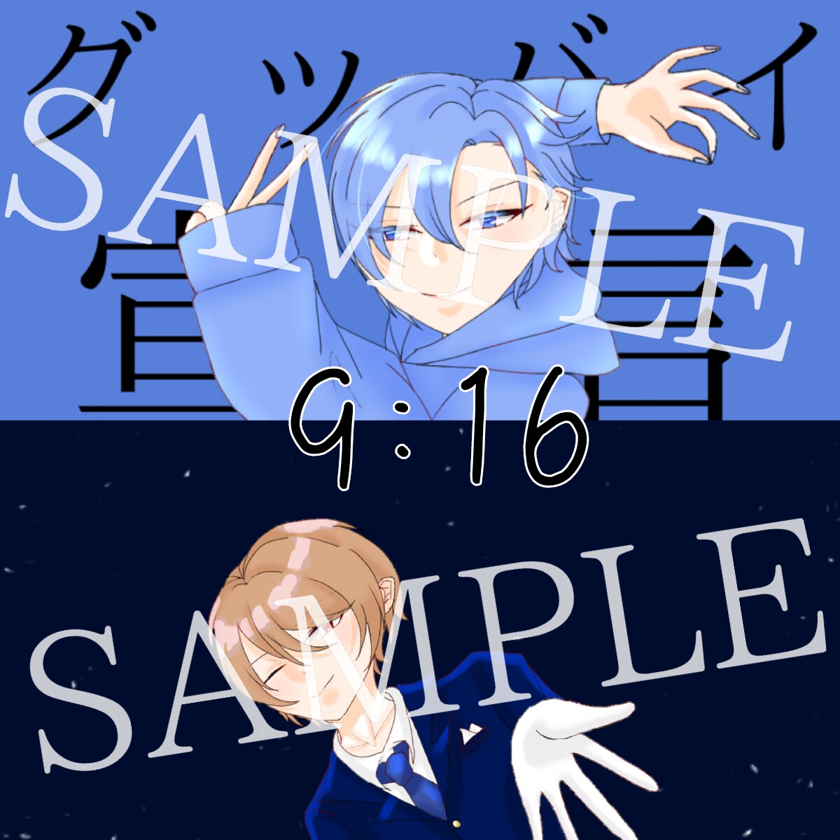 コテキャラ、イラスト(簡易)描きます 全体的にキラキラさせたい人にオススメ！可愛いキャラ描きます イメージ9