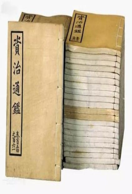 漢籍の内容を訓読文（読み下し文）に変換します 東アジア圏の古典なら、国籍は一切問わず！　徹底した解説付き。 イメージ2