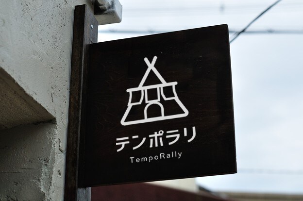 ロゴデザイン２案提案＋デザイン資料もご提供します aiデータ入稿無料！受賞歴複数ありのデザイナーが制作します！ イメージ5