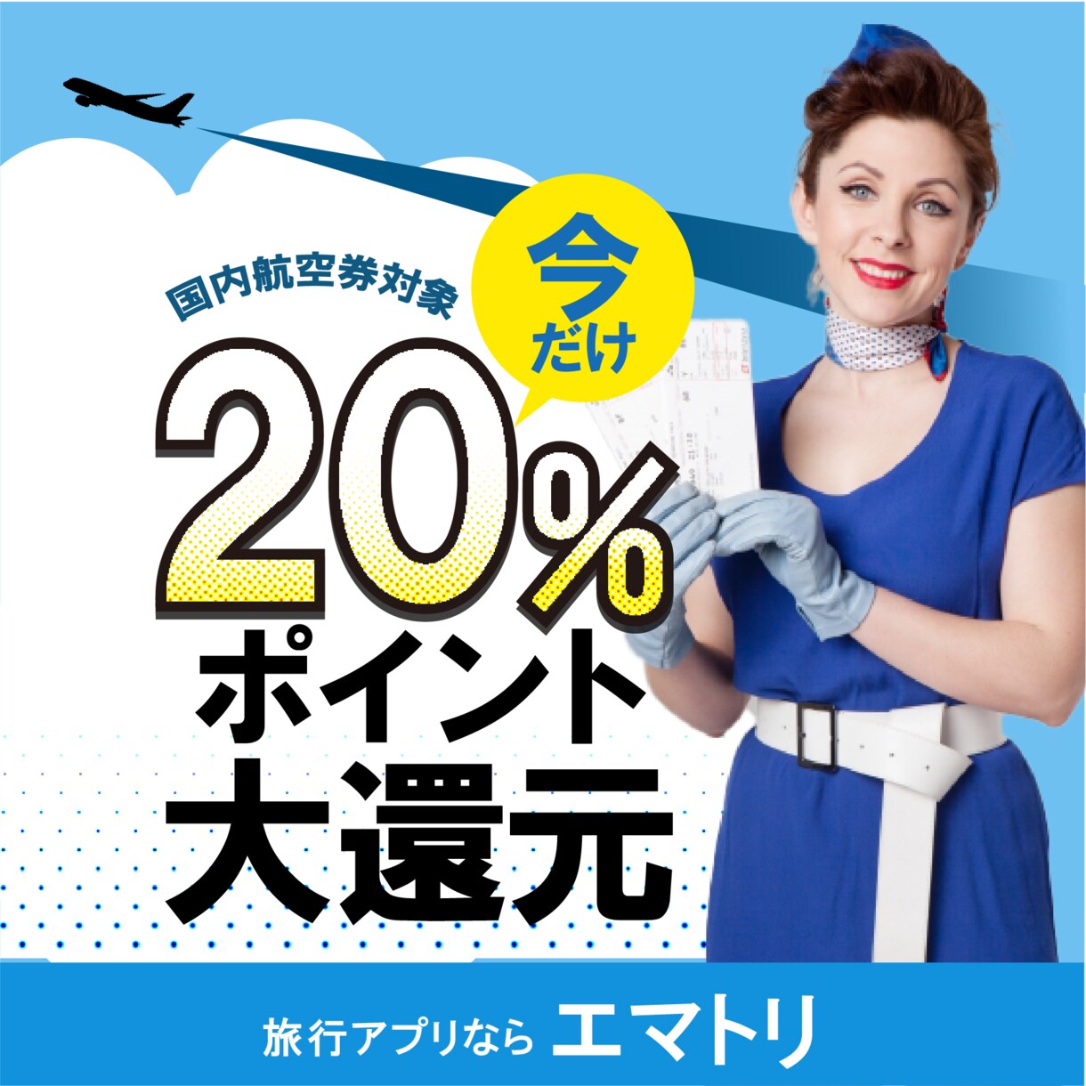 YouTubeバナーその日のうちに作成します 午前10時までの取引成立で、その日のうちにバナーを作成します イメージ9