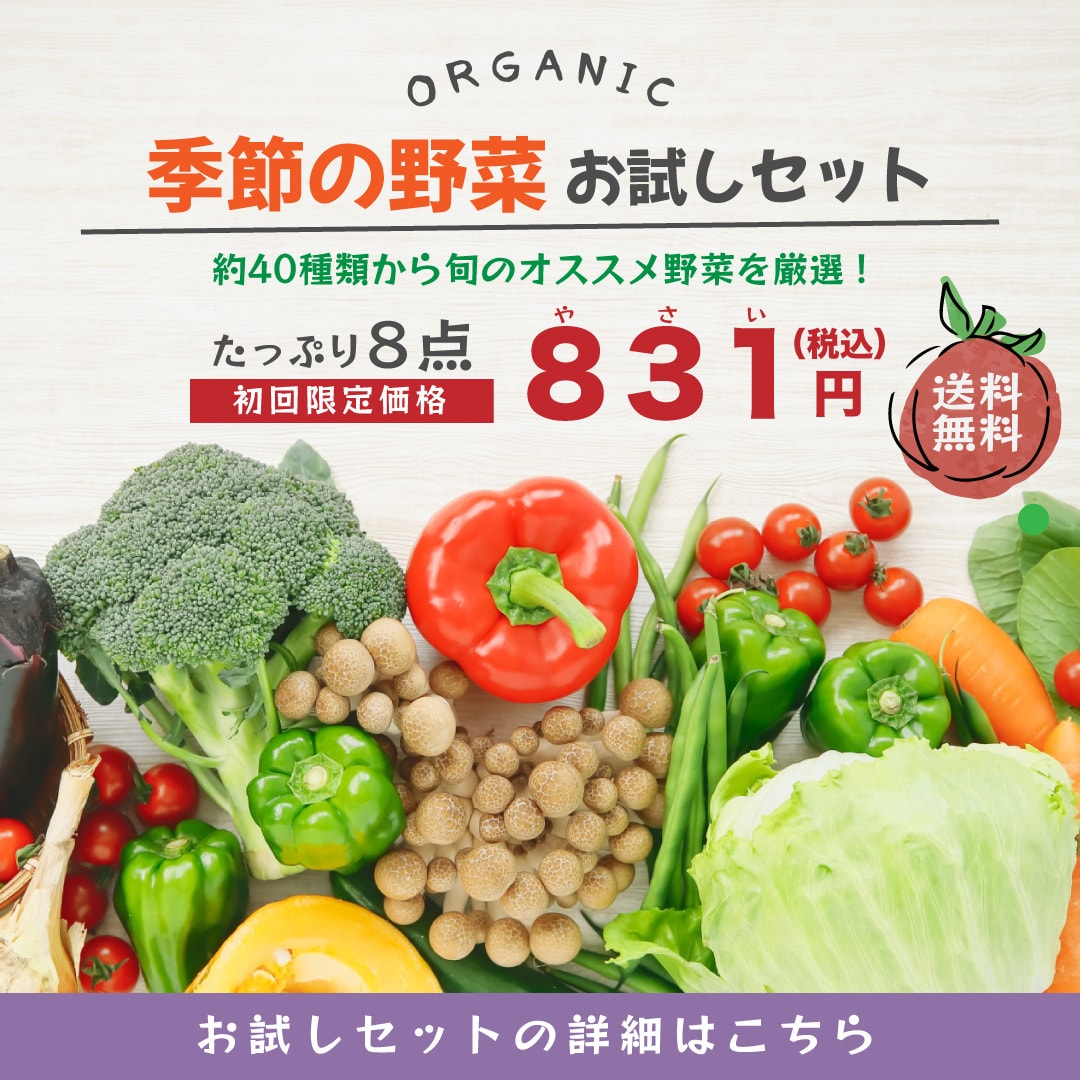 想いを届けるWEB画像を作成します 低価格・丁寧なヒアリングで心を込めて作成します イメージ4