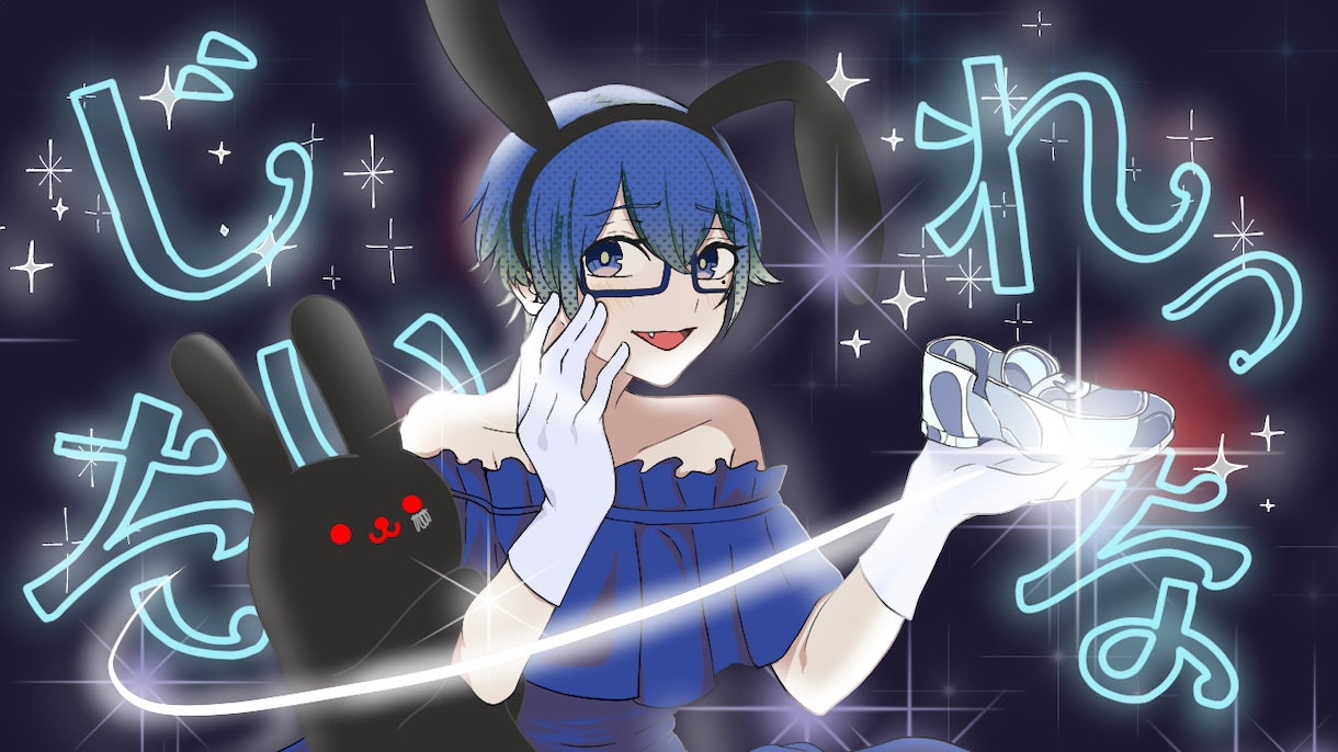 活動者様にオリジナルイラストを提供ます 本家リスペクトの再現オリジナルイラストを御提供致します。 イメージ9