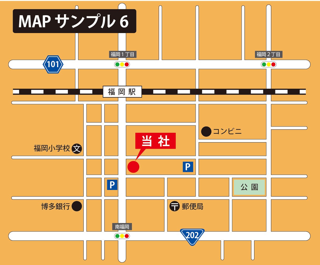 分かりやすい地図を作成いたします GoogleMAPを元に分かりやすい地図を作成いたします。 イメージ6
