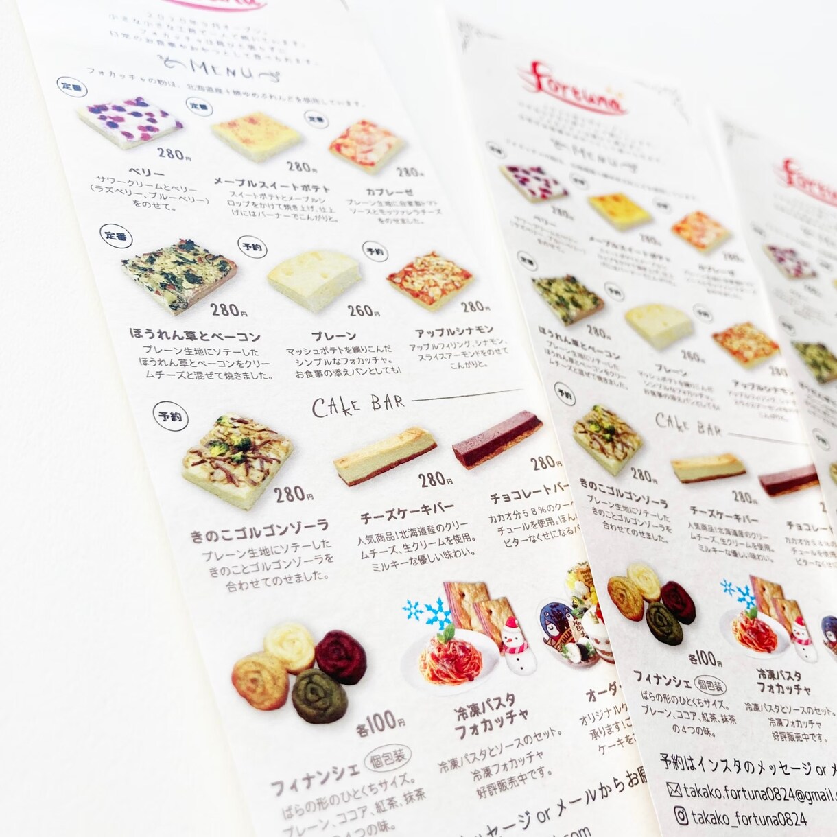変形のフライヤーをプロのデザイナーが作ります 印刷納品可能！デザイン事務所制作だから安心・高品質を保証 イメージ5