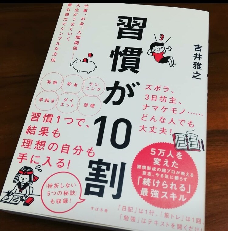 詐欺かどうか簡単に判別できます ちょっとしたポイントで自分を守れる。 イメージ1