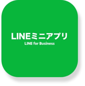 アプリの技術検証と要件定義いたします アプリ（LINEミニアプリなど）の仕様策定・相談・要件定義 イメージ2