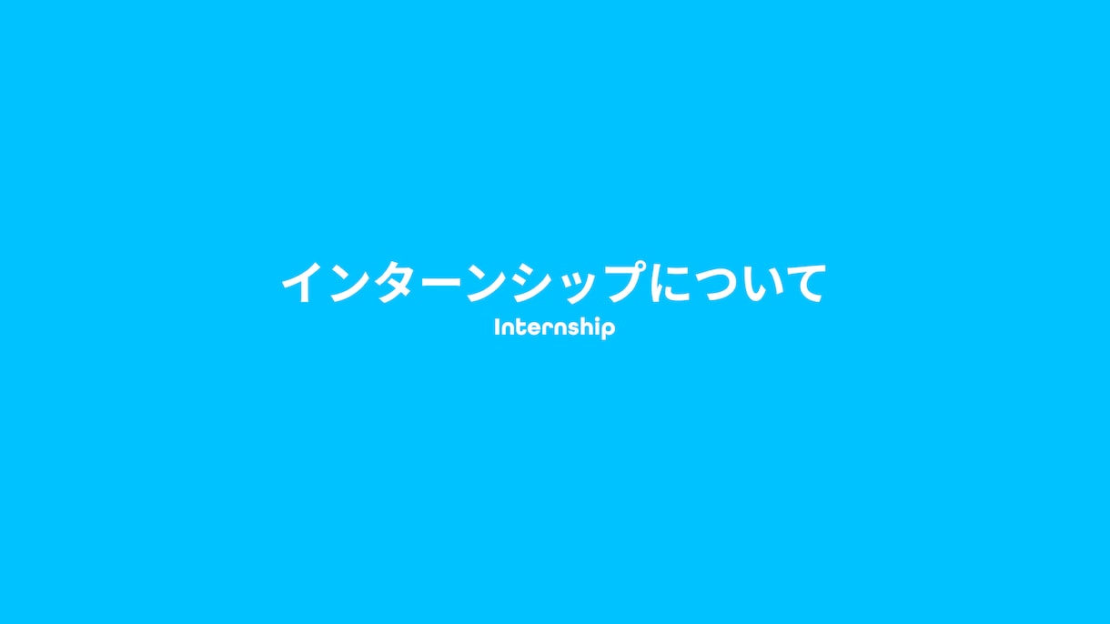 資料のデザイン、承ります 丁寧なヒヤリング・丁寧なデザイン イメージ2
