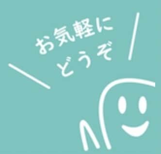 あなたに必要なメッセージをお伝えます ホロスコープからリーディング（霊視）してお届け☆ イメージ5