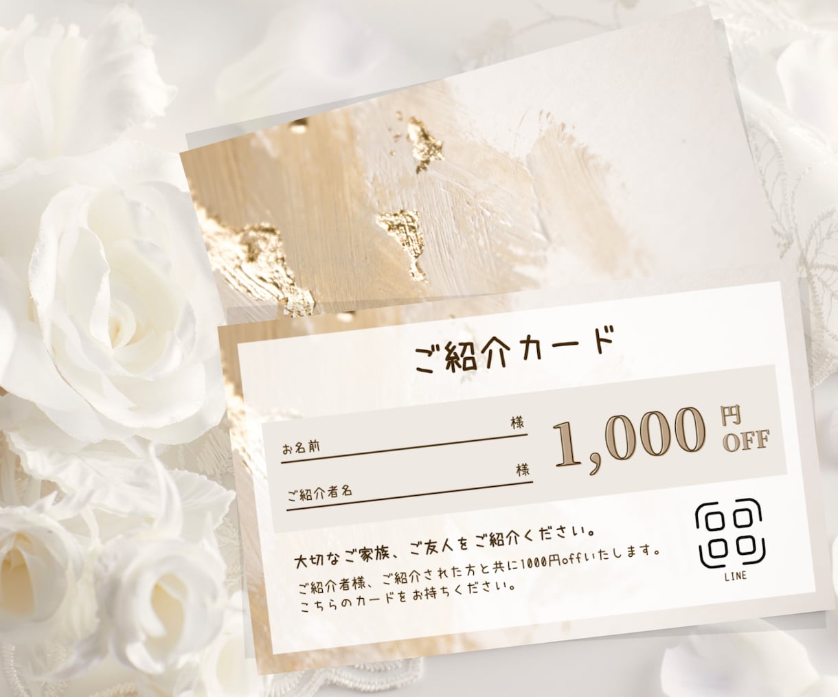 100枚印刷送料込！フェミニンな名刺を作ります 初心者の方でも丁寧にご案内いたします☆通常2週間でお届け イメージ9