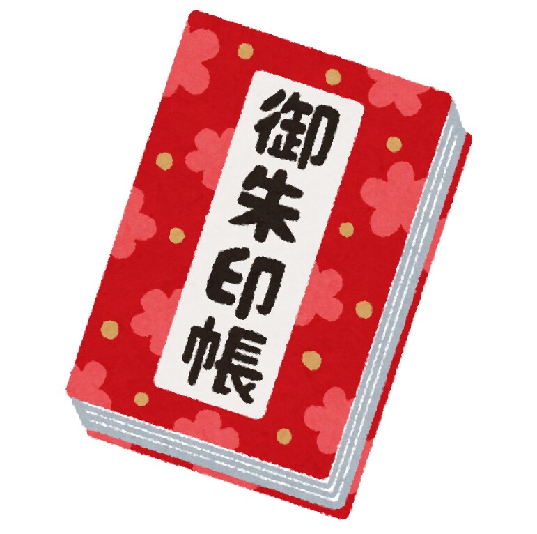 開運寺社・パワースポット巡礼プラン作ります 【開運ツアー】新たな自分に変わりたい貴方へ イメージ1