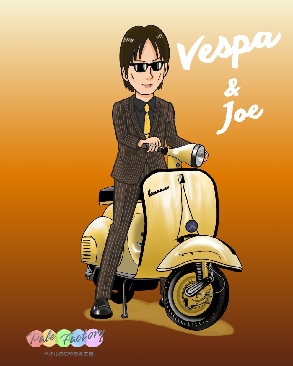 車やバイクとあなたの全身似顔絵描きます 愛車とあなたのツーショットを絵にして飾りましょう! イメージ6