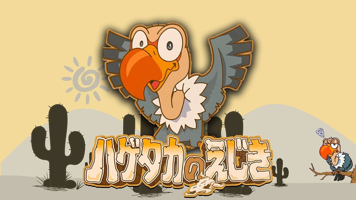 サムネイル・アイキャッチ画像作成します ブログや動画用のサムネイル作成請負います！ イメージ2