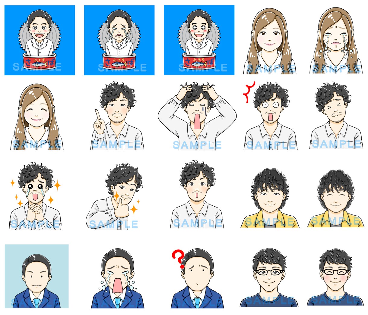 吹き出しにも！表情豊かな目立つアイコンお描きします 選べる表情28種以上！商用可！HP・ブログ・SNSを楽しく！ イメージ7