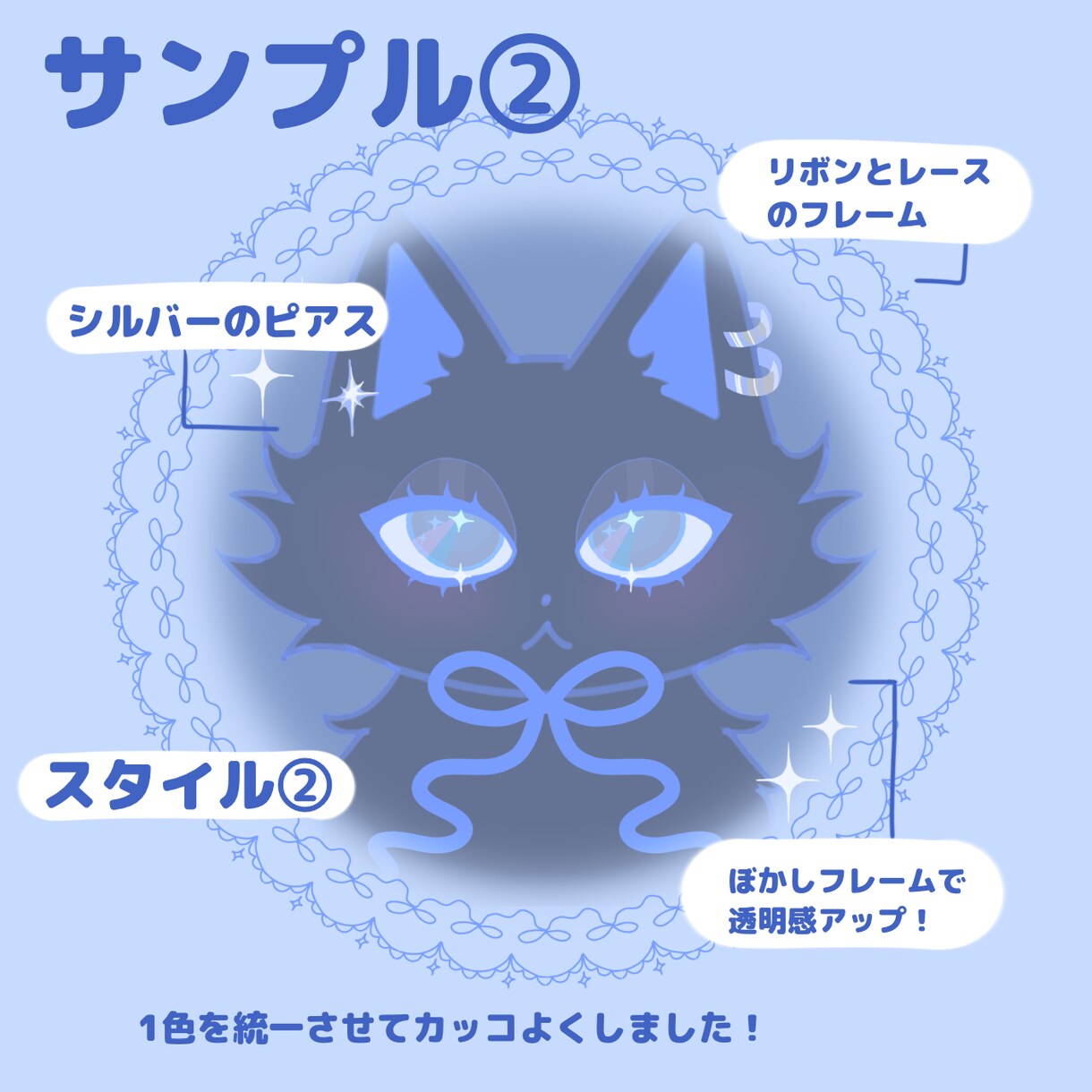 個性的な可愛いネコちゃん描きます おうちのネコちゃんやあなただけのオリジナルネコちゃん描きます イメージ7