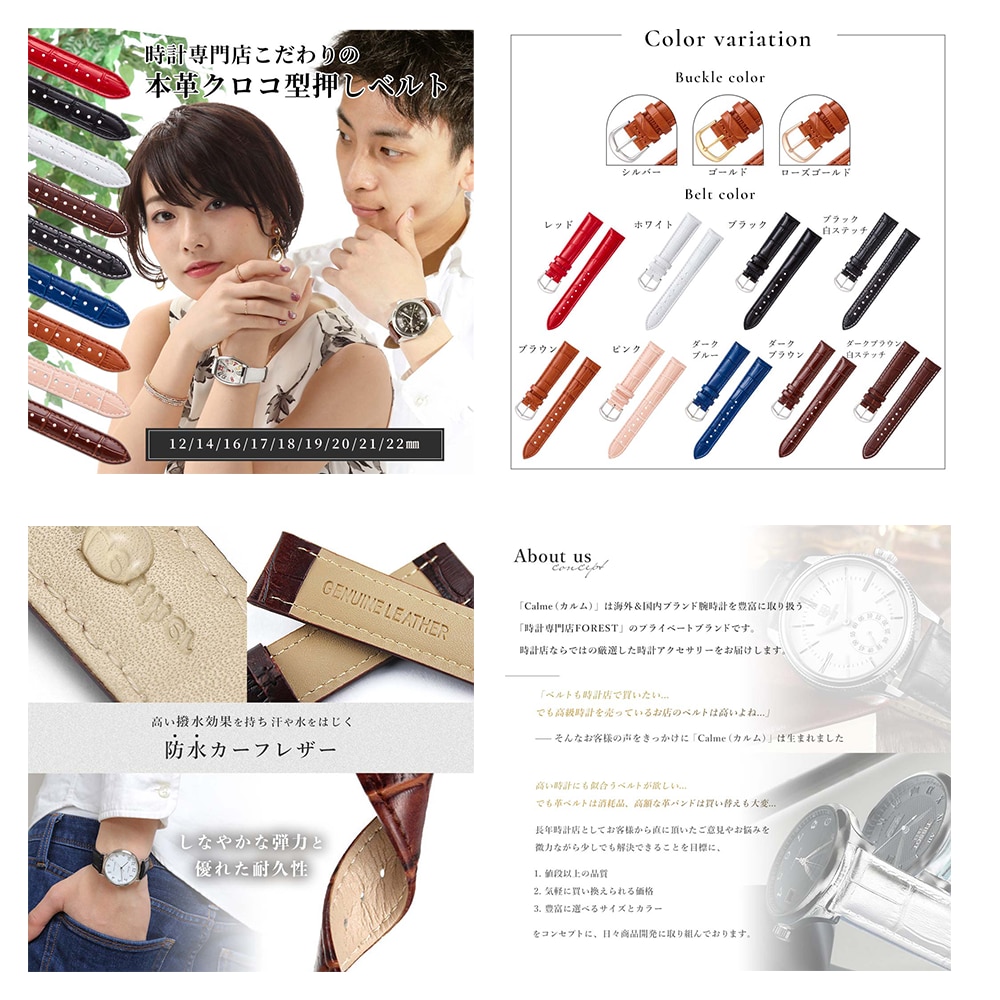 楽天・Amazonなど　EC商品画像作成します サイズ問わず対応！5月末までの限定価格 イメージ3