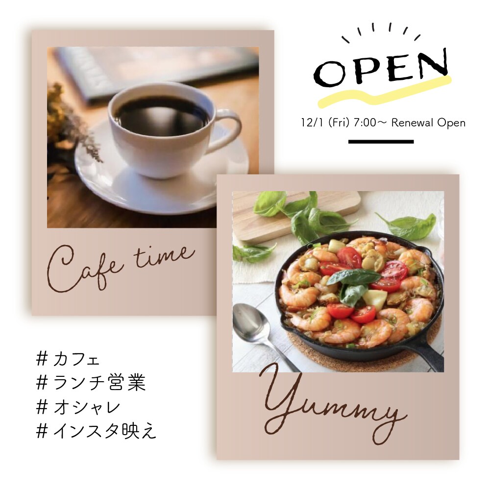 SNS・WEB用の画像・ヘッダー等作ります スピード納期！目を惹くオシャレな画像 イメージ5