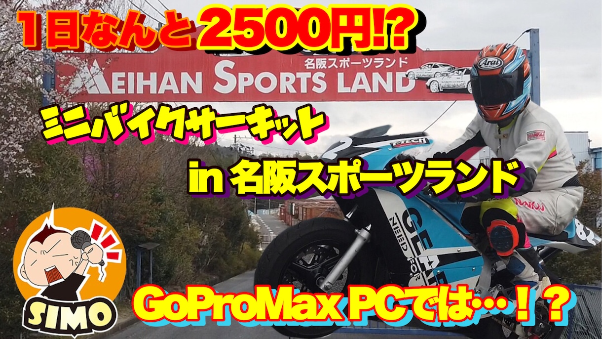 最短即日！YouTubeのサムネイル作ります ふわっとしたイメージでもイメージ通りに仕上げます！ イメージ1