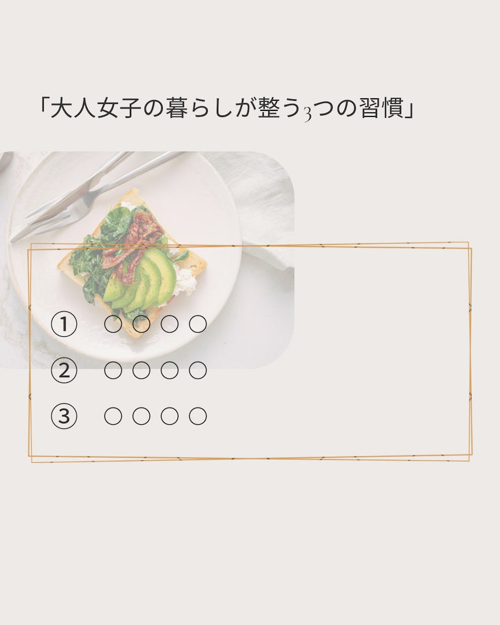 大人シンプル×高見えデザインを作成します Canvaで創る、上品で伝わるSNSデザイン イメージ2