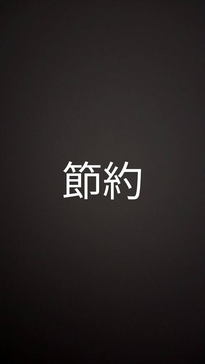 国産自動車整備相談にのります 車検、修理代、見積もりを確認しプロとしてのアドバイスをします イメージ1