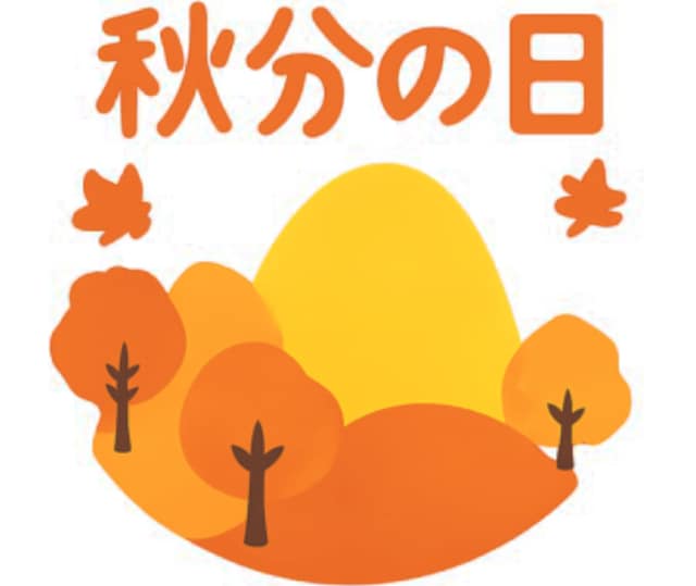 第1５弾　本日９月２３日一斉遠隔ヒーリング致します プラチナランクヒーラー姉妹⭐️スペシャルコラボヒーリング！！ イメージ4