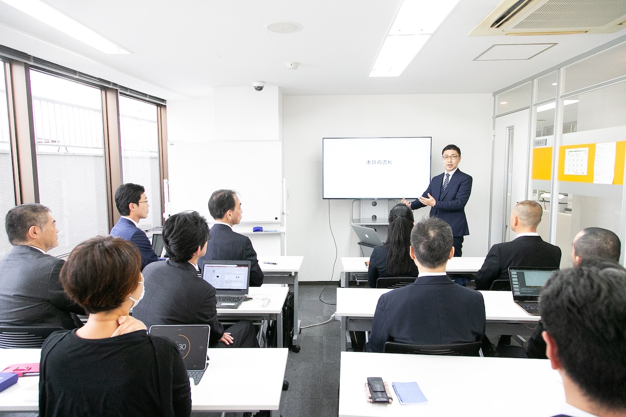 不動産投資をする前に抑えておきたいポイント教えます ～不動産投資は購入時に勝負が決まり！出口戦略が一番重要です～ イメージ9