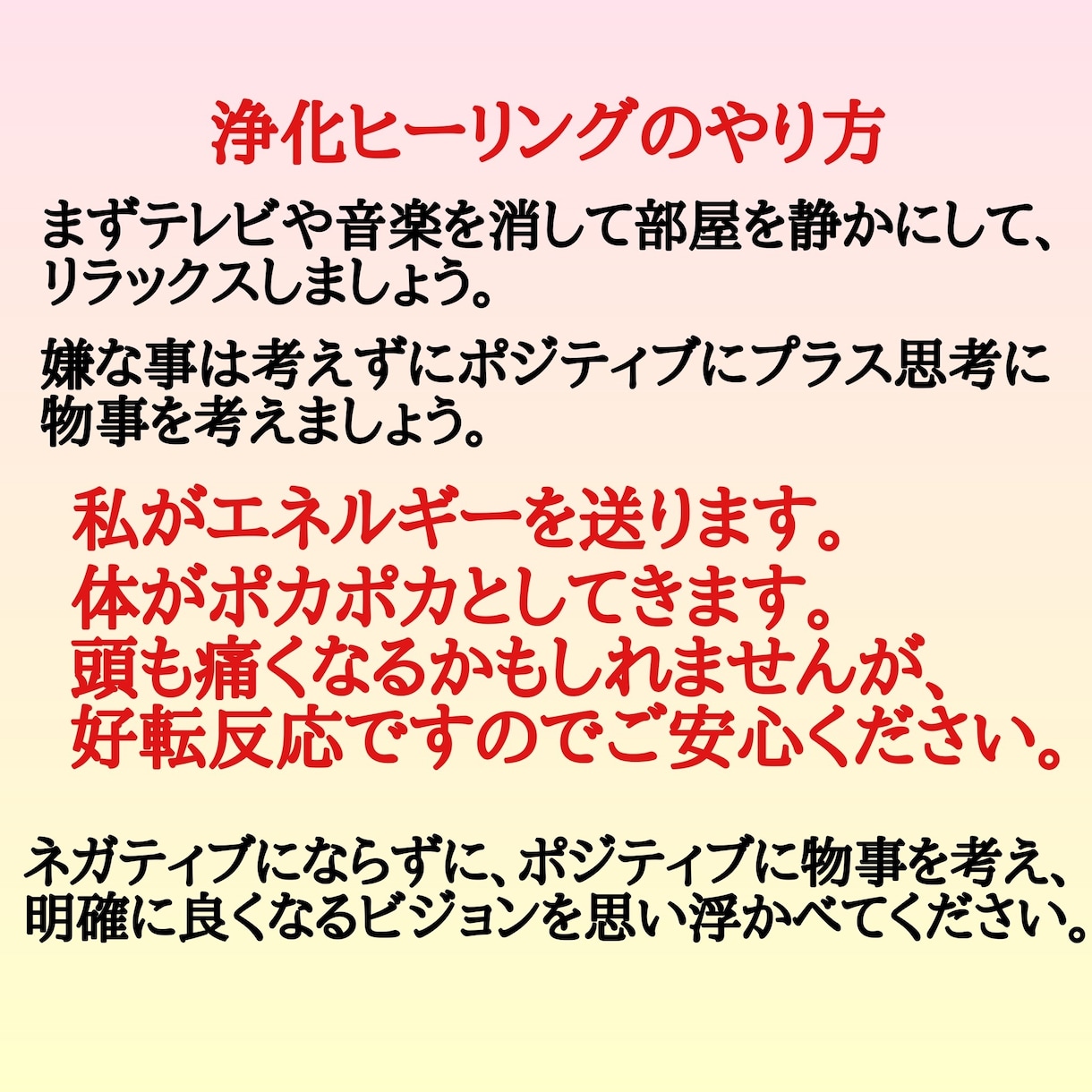 不倫浮気片思い夫婦仲、誰にも言えない悩み聞きます 口コミで評判13年以上2600人以上を鑑定ズバリ当てます。 イメージ6
