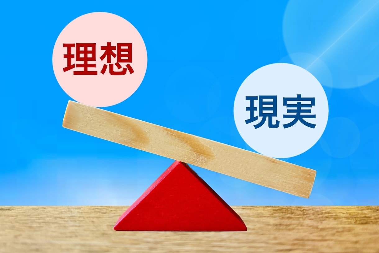 未来鑑定◆未来はどうなる？どうすれば良い？占います 恋愛・仕事・人生・人間関係…その悩みを霊視×タロットで鑑定 イメージ2