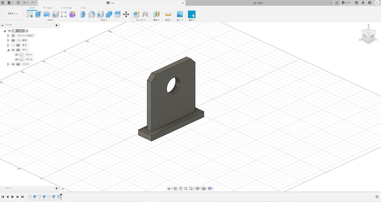 イメージの絵、古い手書き図面を3DCAD化します イメージ絵の3D化手書き図面をCAD化して業務の効率化 イメージ3