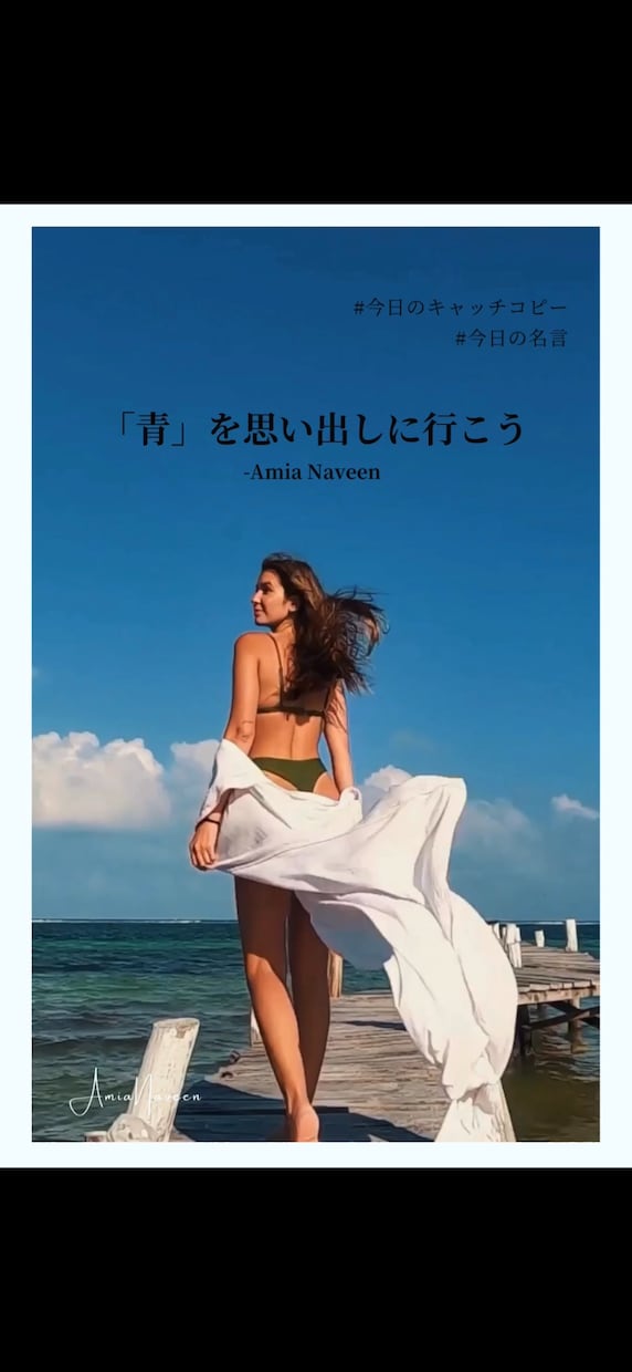20代女子目線！ネーミング・キャッチコピー作ります 【お値打ち複数案】タイトル・会社・商品名◎ご納得まで修正可♪ イメージ2