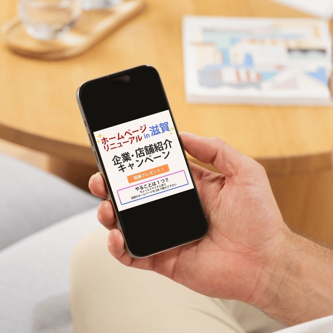 初回限定｜バナー制作【1500円】で行います Instagram｜LINE｜X｜Meta などの広告バナー イメージ7