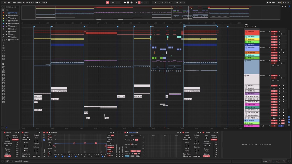 世界で１つだけの貴方の曲を作ります 自分のオリジナルソングが欲しい方へ イメージ2