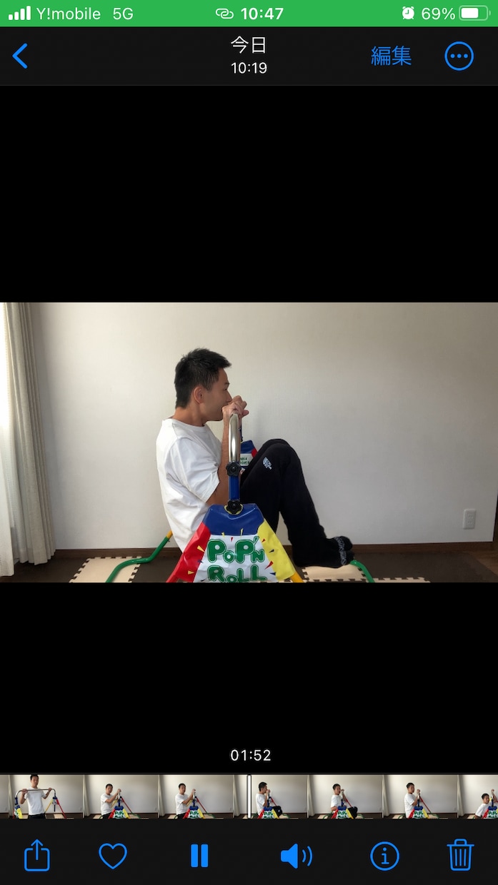 ６畳の部屋でも練習できる逆上がりの基本伝えます もう少しでできそうな逆上がりのサポートをします。 イメージ2