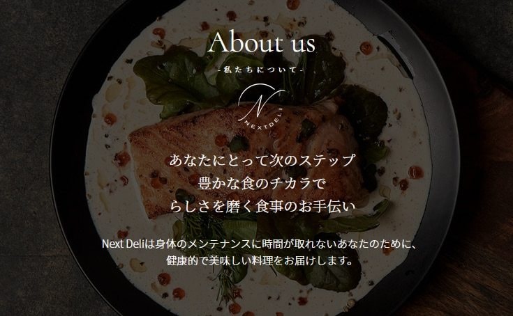アニメーションの動きをいれた洗練＆格安LP作ります そのサービス、SNS広告の流入も好感あげてセンス拡張します イメージ7