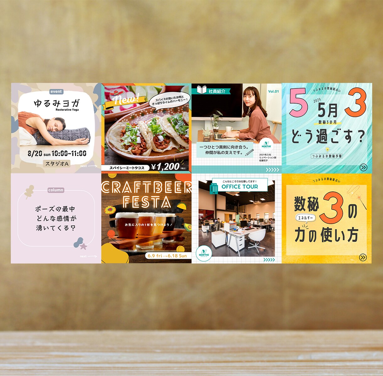 わかりやすい！世界観が伝わる！投稿画像作成します 【1投稿3,000円】(1投稿/10枚まで) イメージ2