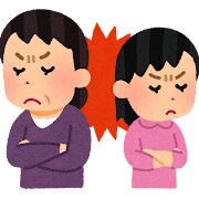 マヤ暦で親子関係診断します 【親の関わり方で子どもが変化】 イメージ2