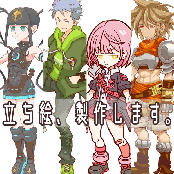 立ち絵、制作します POP･SF･ファンタジーなど！幅広い世界観に対応。 イメージ1