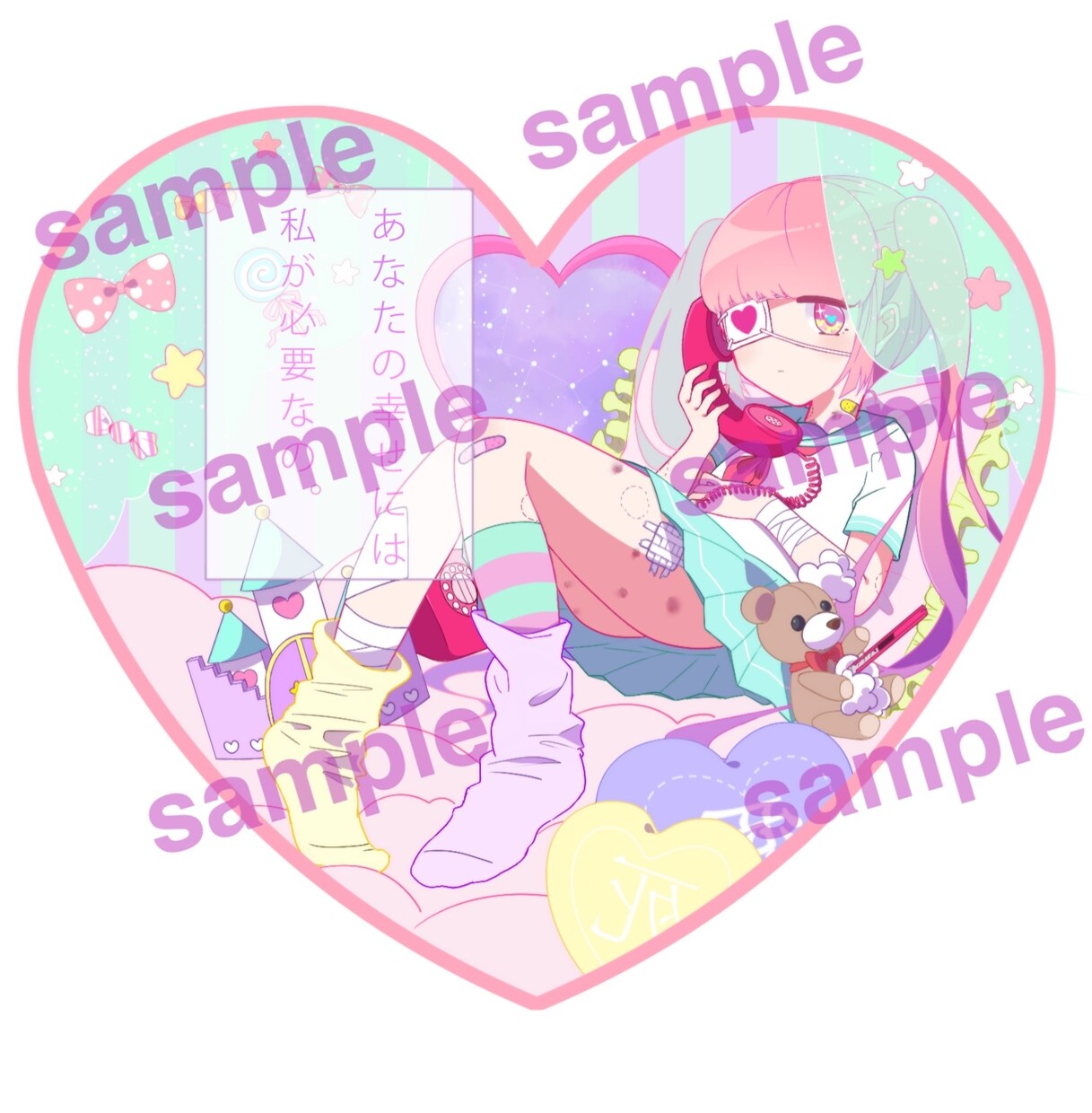 アイコン描きます ゆめかわいい・病みかわいい好きさんへ イメージ3
