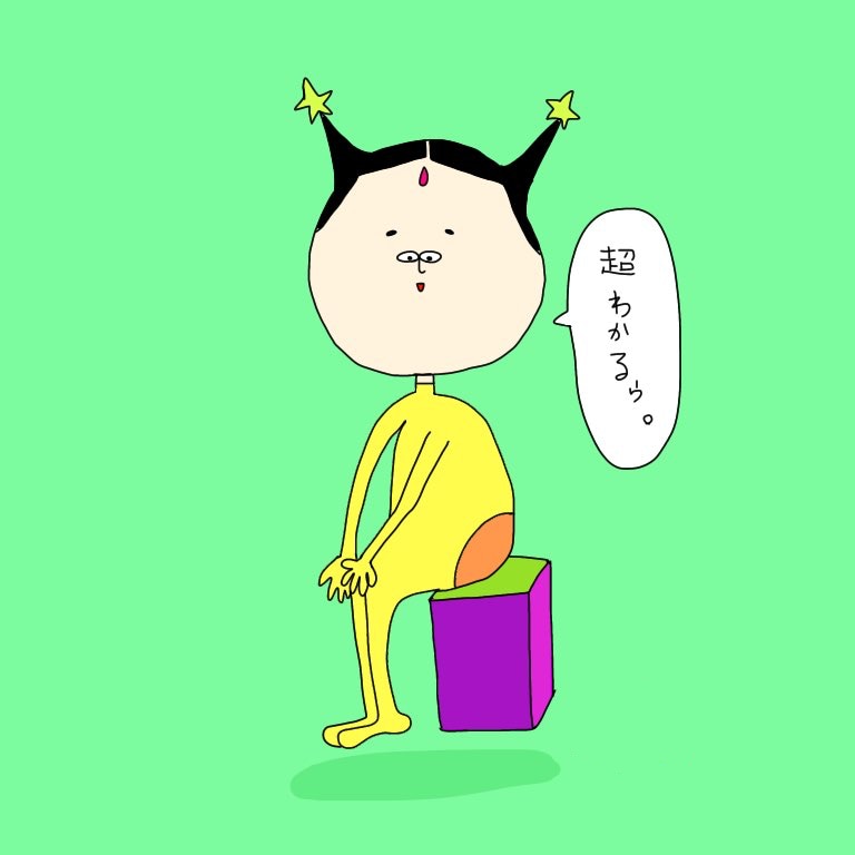 キモカワキャラクター描きます キモくてクセになる愛すべきキャラクターを産み出します。 イメージ1