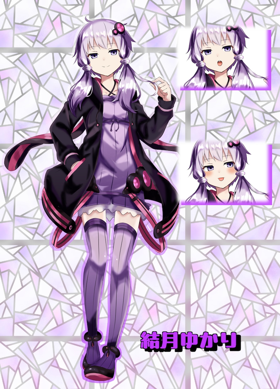 ラフ提出まで無料】キャラクター立ち絵制作します スピード納品！最短1週間以内！ご相談、見積もり、ラフ提出無料 イメージ1