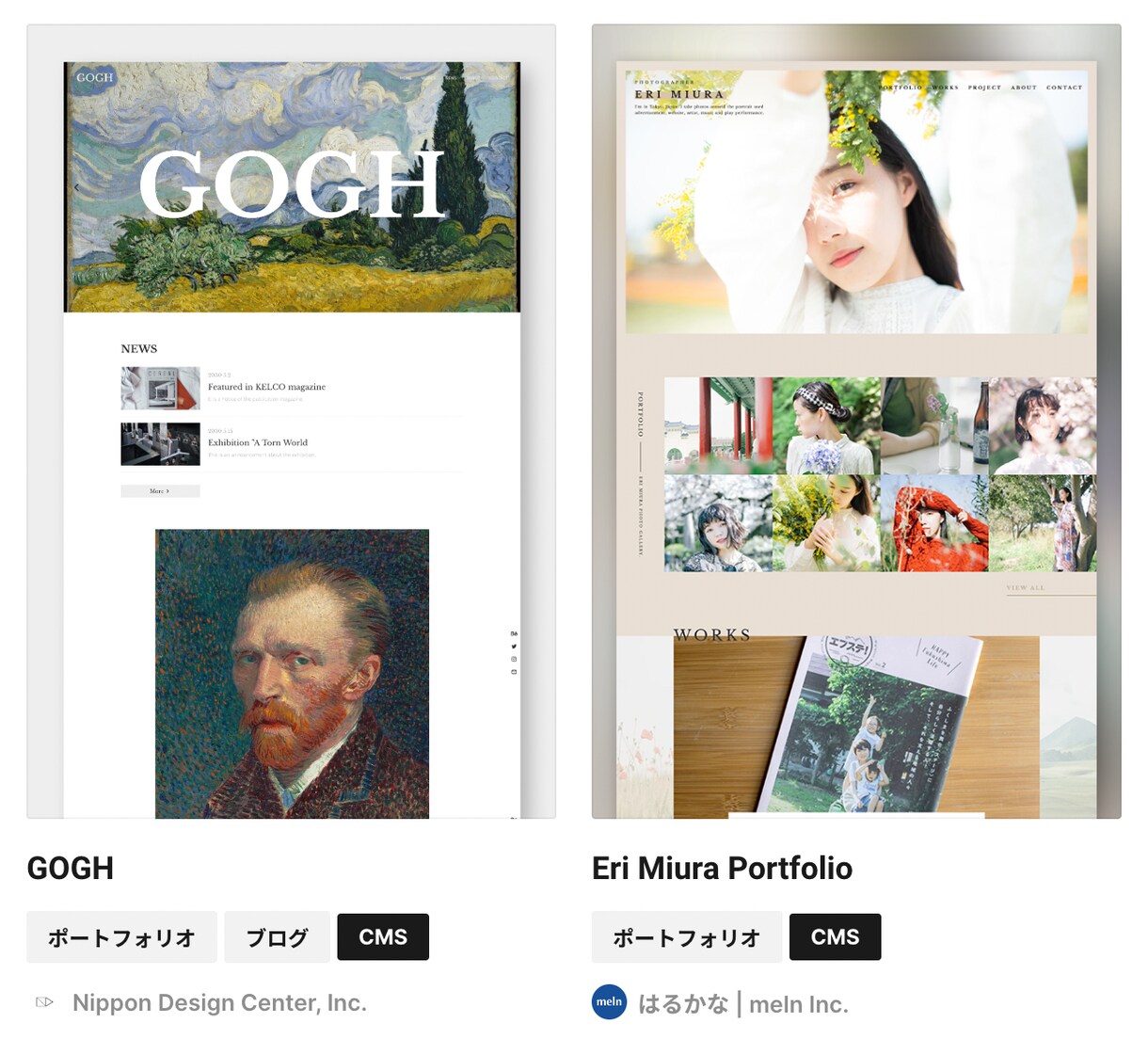 STUDIOのテンプレートでホームページを作ります 初めての方でも大歓迎！格安で高品質なサイト制作をいたします！ イメージ7