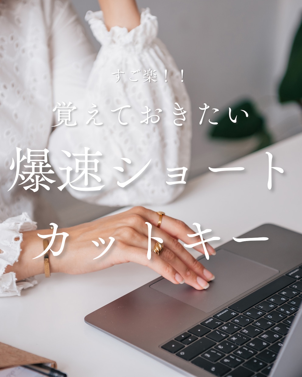 リード数・閲覧数UP！インスタ投稿を作成します 統一感のあるデザインからインスタ投稿を作成します。 イメージ6
