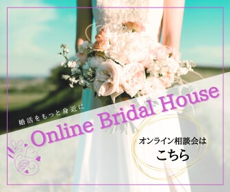 バナーデザイン承ります 女性らしいシンプルに伝わるバナー作ります イメージ3