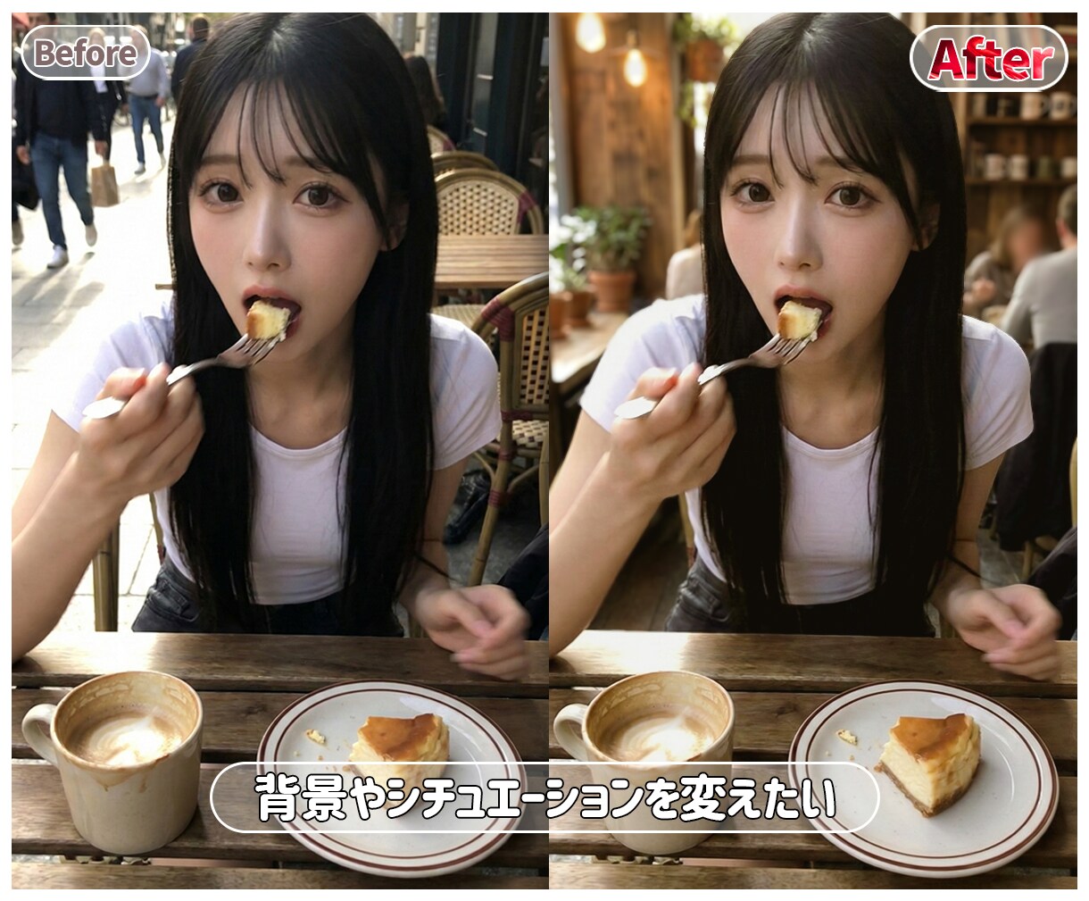 現役デザイナーが高品質に自由な内容で写真修正します 最新技術×手作業で自然な仕上がり イメージ7