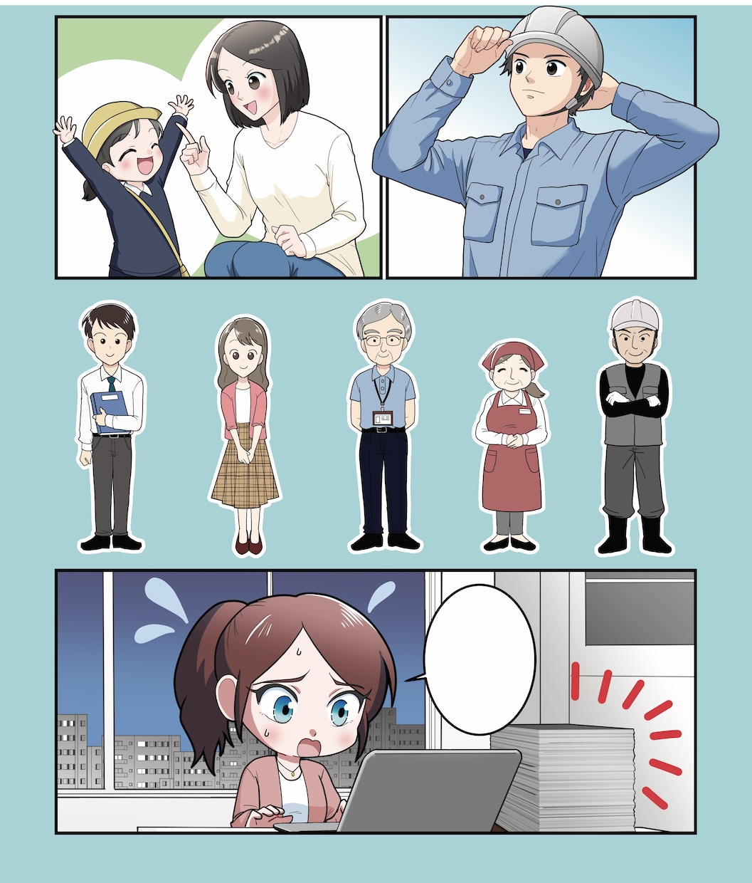 お手頃価格の8000円！高クオリティ漫画描きます 商業誌掲載経験ありの漫画家が心をこめて制作します イメージ6