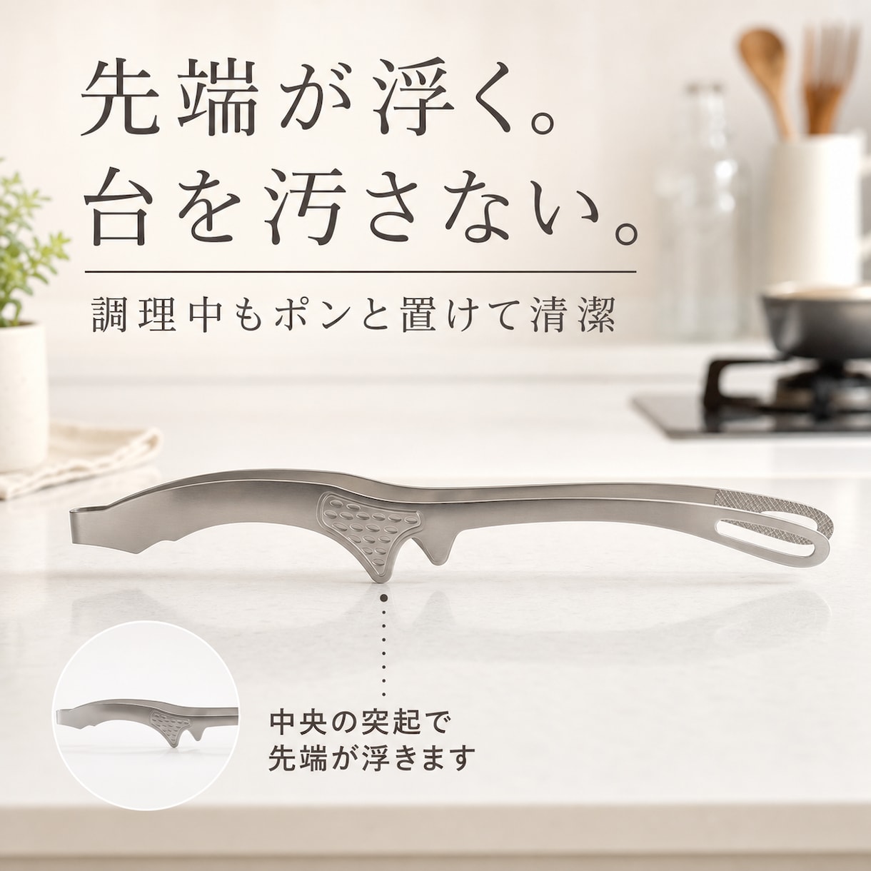 Amazon・楽天の商品画像を1枚から作成します 構成・コピーも相談OK。5枚セットにも対応 イメージ6